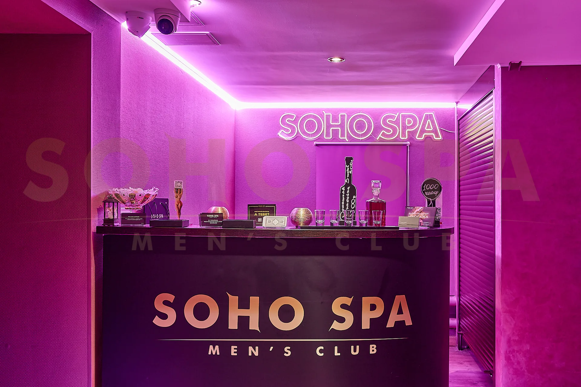 Интерьер SOHO SPA